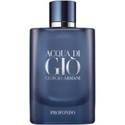Resim Giorgio Armani Acqua Di Gio Profondo Erkek Eau De Parfum 125ml 