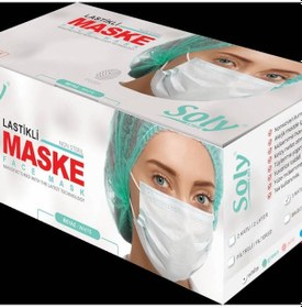 Resim Soly Care 3 Katlı Telli Bez Maske 50'li 