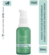Resim The purest solutions hassas ciltler i̇çin kızarıklık karşıtı ve bariyer onarıcı cica serum 30 ml 