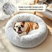 Resim Rahat Donut Köpek Yatağı ve Kedi Yuvası - Yumuşak Kabarık Sahte Kürk, Sıcak Peluş Yastık, Küçük Orta Büyük Evcil Hayvanlar İçin Uzun Peluş Montaj Askısı - Çoklu Boyutlar 38.1cm/48.26cm/58.42cm/68.58cm/78.74cm, Köpekler ve Kediler İçin Rahat İç Mekan Yatağı, Evcil Hayvan Yatağı, Eğlenceli Tasarım, Peluş Evcil Hayvan Mobilyaları 