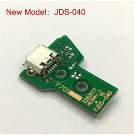 Resim 10 Adet Playstation 4 PS4 Jds 040 Usb Soket Şarj Giriş Board 