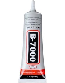 Resim B7000 Çok Amaçlı Ekran + Dokunmatik Yapıştırıcı 110 ML 
