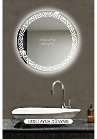 Resim Aydınlatmalı Banyo Aynası Net Görüş Beyaz 70 Cm Diğer 