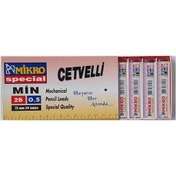 Resim Min Cetvelli 2b Kalem Ucu 75mm 24 Tüp M-750 Paket 