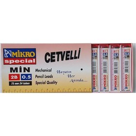 Resim Min Cetvelli 2b Kalem Ucu 75mm 24 Tüp M-750 Paket 