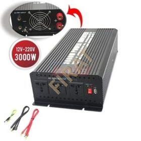 Resim FRT İNVERTÖR INVERTER 24V 3000W 220V USB CIKIŞ 