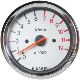 Resim MZ 251 DEVİR SAAT YM.NİKEL ORJİNAL 