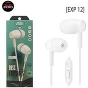 Resim SUBZERO EPX12 KABLOLU MİKROFONLU KULAKİÇİ KULAKLIK 