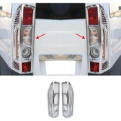 Resim Citroen Jumper Abs Stop Çerçevesi 2006-2014 2Prç N11.6301 