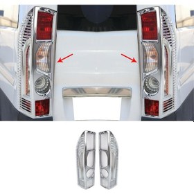 Resim Citroen Jumper Abs Stop Çerçevesi 2006-2014 2Prç N11.6301 