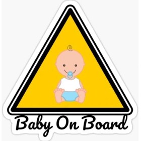 Resim TSC Arabada Bebek Var Sticker Oto Yapıştırma Etiket 18CM Md5 