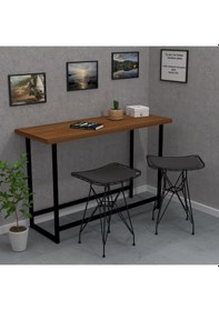 Resim Knsz kafes tel bar taburesi 1 li artis55 syhsyh ofis cafe bahçe mutfak 