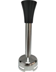Resim Arzum Uyumlu Ar1126 Hestıa Blender Için 4 Bıçaklı Parçalayıcı Ayak 
