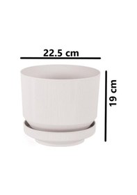 Resim Omnipazar So-s283 Dekoratif Tabaklı Lüks Çizgi Desenli Saksı 6 Litre Kirli Beyaz 113 