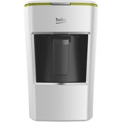 Resim Beko BKK 2300 Mini Keyf Türk Kahve Makinesi 