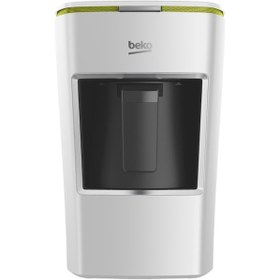 Resim Beko BKK 2300 Mini Keyf Türk Kahve Makinesi 