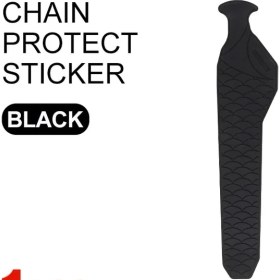 Resim Pengfu Shop Sarı Stil Heppe Bisiklet Iskeleti Koruyucu Mtb Yol Bisikleti Silikon Çizilmeye Dayanıklı Etiket Zincir Koruyucu Downtube Etiket Zincirleme Ped (Yurt Dışından) 