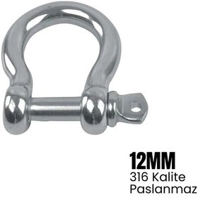 Resim Shuıvan Zincir Kilidi 12mm Omega Tip - 316 Paslanmaz-1651 