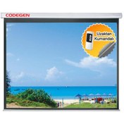 Resim AyrStore CODEGEN EX-24 240X200 MOTORLU UZAKTAN KUMANDALI PERDE 