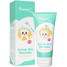 Resim Homm Bitkisel Bitkisel Çocuk Diş Macunu 50 Ml 