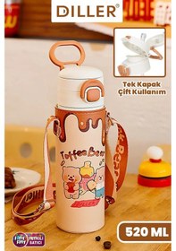 Resim Dıller 520 Ml Kılıflı Tek Kapak Çift Kullanım Pipetli/pipetsiz Taşıma El Askılı Vacum Cup/çelik Termos -d9260ml520 Çok Renkli 
