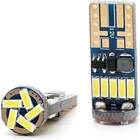 Resim Ph7023-photon T10 Beyaz Led 15 Smd Led Can-bus Exclusıve 