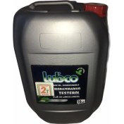 Resim Rixenberg Filters Lubco 2T 2 Zamanlı Kırmızı Motosiklet Yağı 16Lt Bidon 