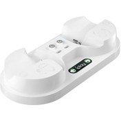 Resim Pazly Iplay Hbp-6479 Tip-c Oyun Denetleyicisi Şarj Cihazı, Ps5 Vr2 Kolu Aksesuarları İçin Taşınabilir Şarj İstasyonu 