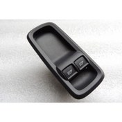 Resim Genel Markalar Fiesta Cam Açma Düğme 2009 Ve Sonrası Orjinal Ürün 