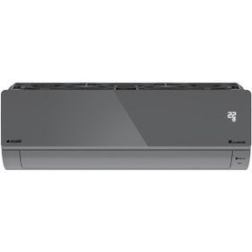 Resim Arçelik UltraHijyen 12465 HP A++ 12000 BTU Inverter Duvar Tipi Klima 