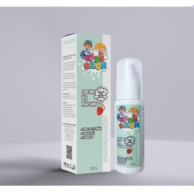 Resim Pharmaozon Kids Ozon Çocuk Diş Macunu 50 ML 