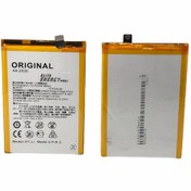 Resim Kadrioğlu Oppo A9 2020 BLP727 Batarya Pil Kadrioğlu Oppo A9 2020 BLP727 Batarya Pil