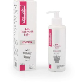 Resim Dermoskin Ato Probiyotik Balm 230 ml Nemlendirici 