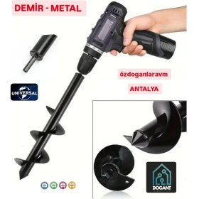Resim Dogant Fidan Fide Dikme Toprak Burgusu Metal Matkap Ucu 60X10CM 