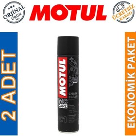 Resim Motul C1 Chain Clean 400 Ml Zincir Temizleme Spreyi 2 Adet 