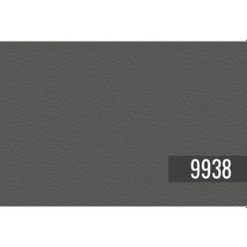 Resim Jotun Blackened Black 9938 Dış Cephe Jotashield Tex Ultra Serisi 