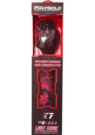 Resim Polygold PG-903 Oyuncu Işıklı Mouse + Mouse Pad Seti 