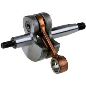 Resim Alpina/Castor 52-55 Tırpan Krank 