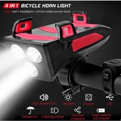 Resim Aubyhe 250 Lumen Bisiklet Farı, 130db Hoparlör, Telefon Tutucu Ve Power Bank 4'lü Multifonksiyonel Aygıt - Su Geçirmez, Kolaysız Kurulum 