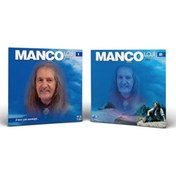 Resim Barış Manço - Mançoloji 2'li Plak 