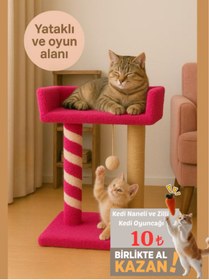 Resim Komano Pontika 2 Katlı Yataklı ve Oyun Alanlı Peluş Dokulu Yumuşacık Kedi Tırmalama Tahtası ve Kedi Yatağı 55 cm 
