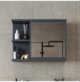 Resim Kulpsuz Tek Kapaklı Mat Suntalam 60 Cm Aynalı Banyo Üst Dolap Ant Antrasit 