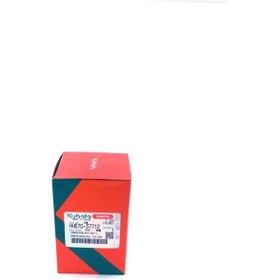 Resim Kubota B Serisi 2420-2530-2650 Filtre Seti 