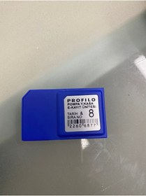Resim Profilo Pompa Yazar Kasa Yk-3205 Ekü 8 Mb 