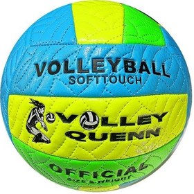 Resim Avessa Queen Fosforlu Voleybol Topu Mavi-Sarı-Yeşil BSF-012 Çok Renkli 