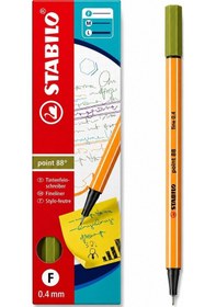 Resim Keçe Uçlu Ince Kalem 88 Point 0.4 Mm Bataklık Yeşili 88/37 10 Lu Paket 