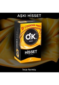 Resim Okey Hisset Prezervatif 60'lı 