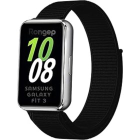 Resim Çok Renkli Hasırlı Kumaş Kordon, Terlemeyi Önleyen ve Cildi Rahatlatan Uyumlu Tasarım 