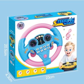 Resim Sarı, Çocuk Oyuncağı, Direksiyon Simidi - 360 Derece Dönebilen, Işıklı Çok Renkli 