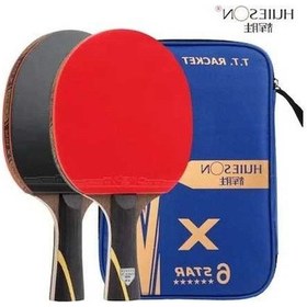 Resim Fortunelane Profesyonel 6 Yıldız Karbon Masa Tenisi Raketi Seti - Ekstra Güçlü Ve Neredeyse Kontrollü 
